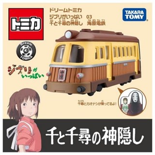 宮崎駿吉卜力 神隱少女千尋 電車 無臉男 tomica小車車 全新未拆封便宜出清