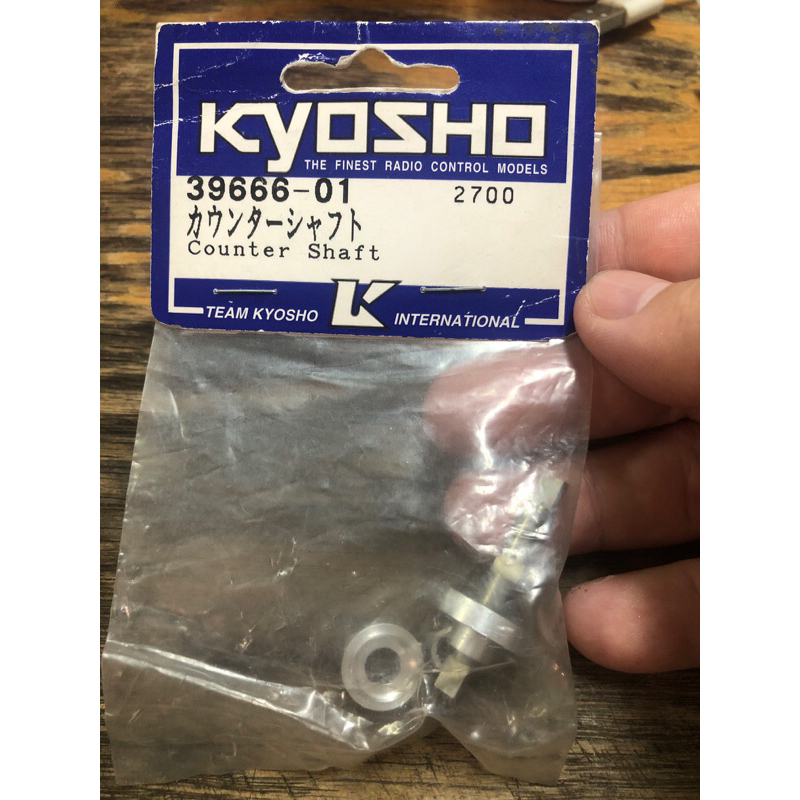 京商 Kyosho 39666-01 二段變速軸心superten super10 零件