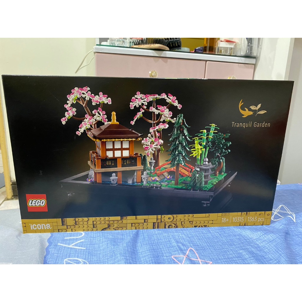 LEGO 寧靜庭園10315 | 樂高