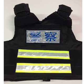 警用戰術背心 可裝入防彈內蕊(防彈片) 防彈片可另外購買 警用裝備/生存遊戲 魔鬼氈上的東西皆可拆卸替換