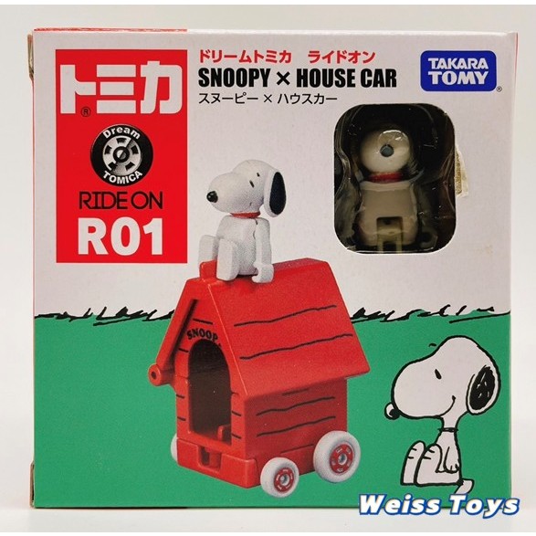 ★維斯玩具★ TOMICA 多美 小汽車 R01 騎乘系列 史努比 SNOOPYxHOUSE CAR 全新現貨