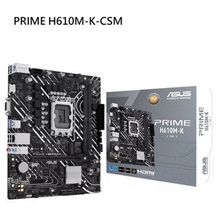 米特3C數位–ASUS 華碩 PRIME H610M-K-CSM 主機板