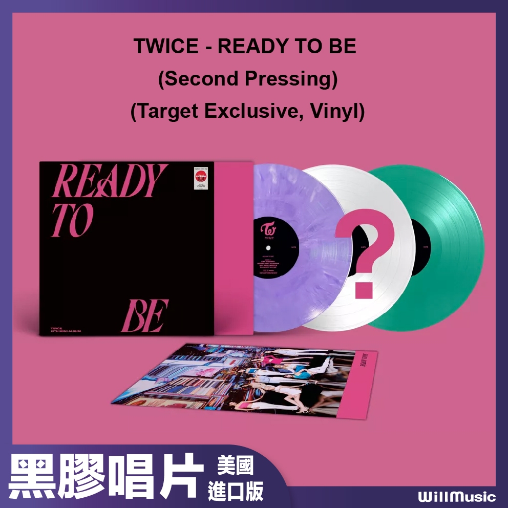 微音樂💃現貨/美版TARGET通路 TWICE - READY TO BE 迷你十二輯 美國進口 黑膠唱片