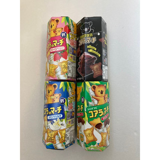 【樂天小熊餅乾】濃黑巧克力/巧克力風味/牛奶風味/草莓/抹茶風味/香濃煉奶條 37g
