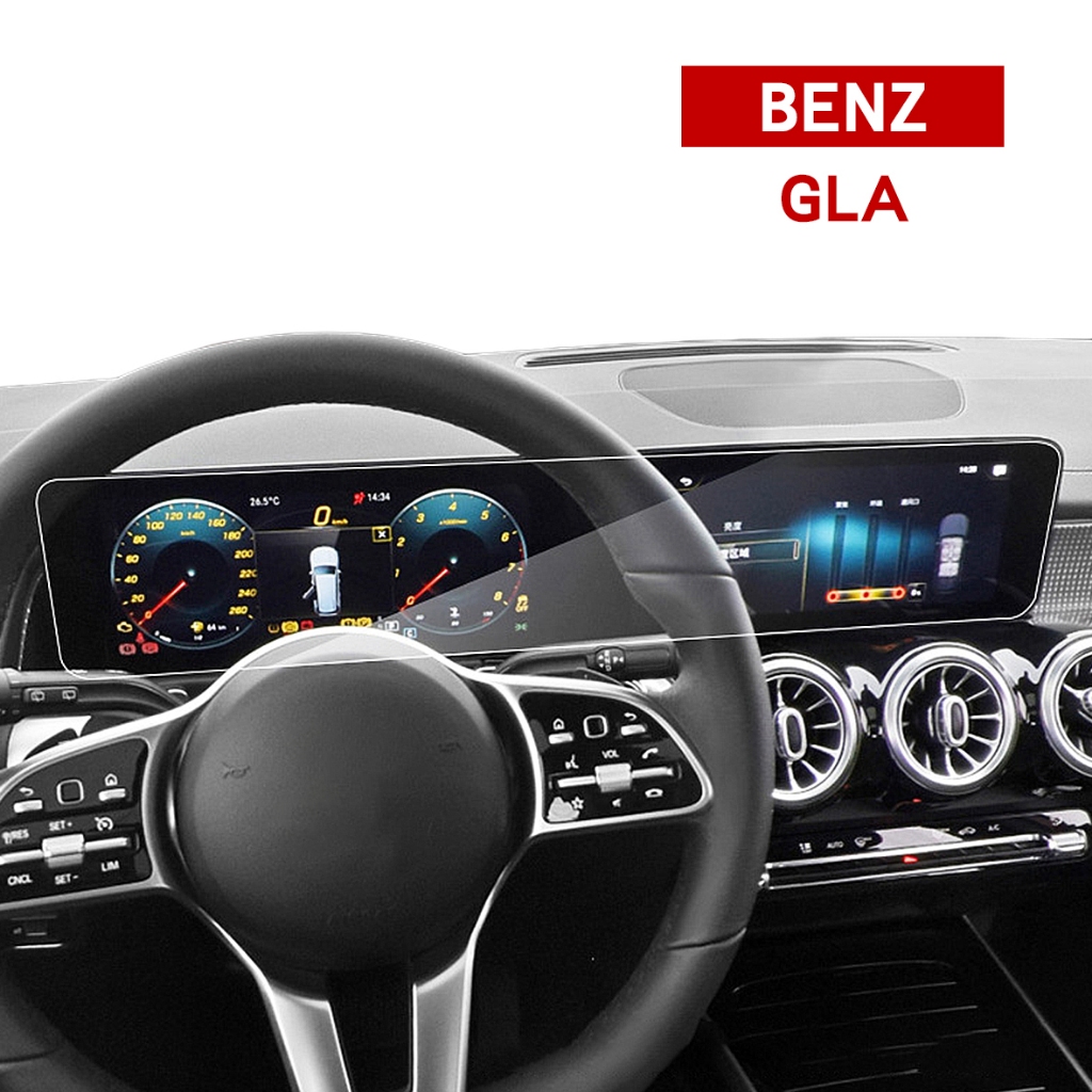 【KT BIKER】BENZ GLA 2020-2023 儀錶板鋼化膜 賓士 螢幕鋼化膜 抗藍光 螢幕膜 螢幕保護膜