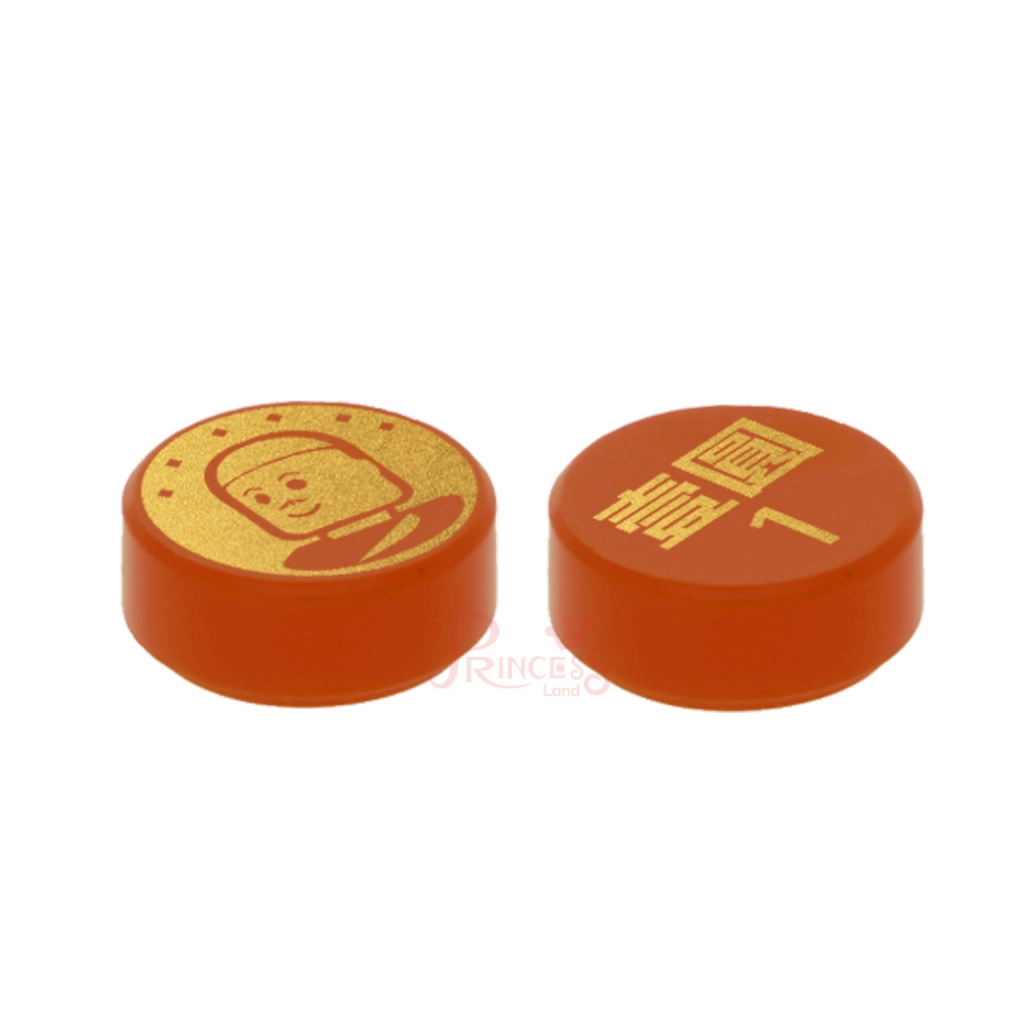 新台幣硬幣- 比價撿便宜- 優惠與推薦- 2026年1月