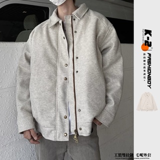 【K-2】outdoor 毛呢 鋪棉外套 毛呢外套 教練外套 米白色外套 素面外套 Y2K 暖男必備【DJK138】