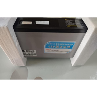 48v12ah星恆鋰電池+充電器+轉接頭 4200元 #鋰電池#維修鋰電池#電動車電池48V鋰電池60V72V