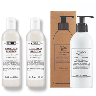 [現貨-團購分售] Kiehl’s 契爾氏 氨基酸洗髮精 250ml 瓶裝 台灣官網購入 胺基酸 環保空瓶