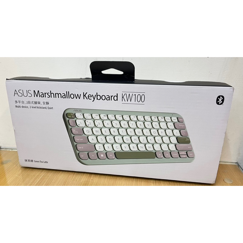 ASUS華碩 Marshmallow KW100 無線鍵盤/全新
