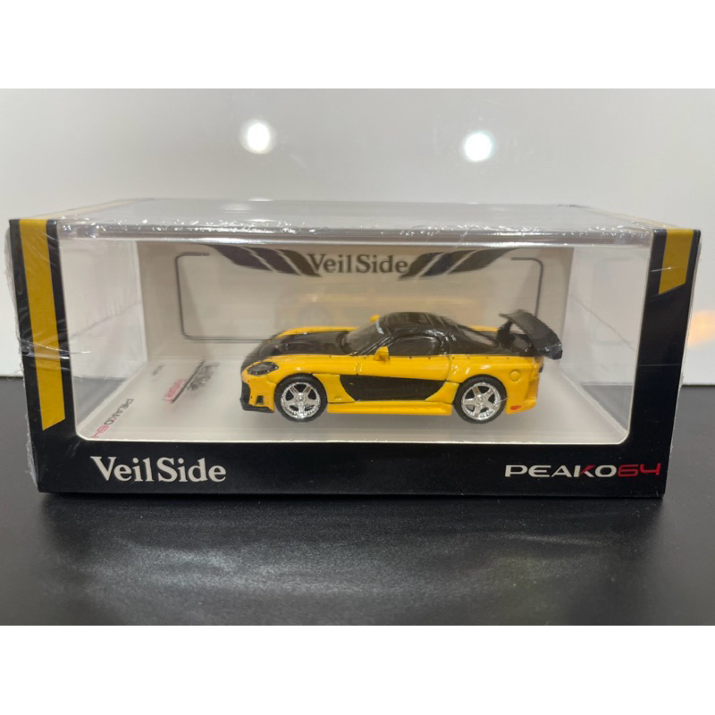 【STAN】 PEAKO64 peako 1/64 VeilSide Mazda RX-7 rx7 黃色 玩命關頭韓哥