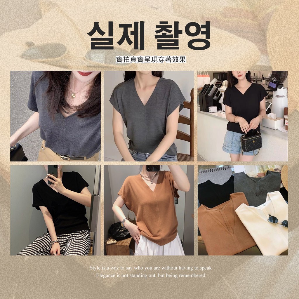 韓國大牌 Onhet 真正的「零落差！」夏季超薄顯瘦冰絲上衣~白色M