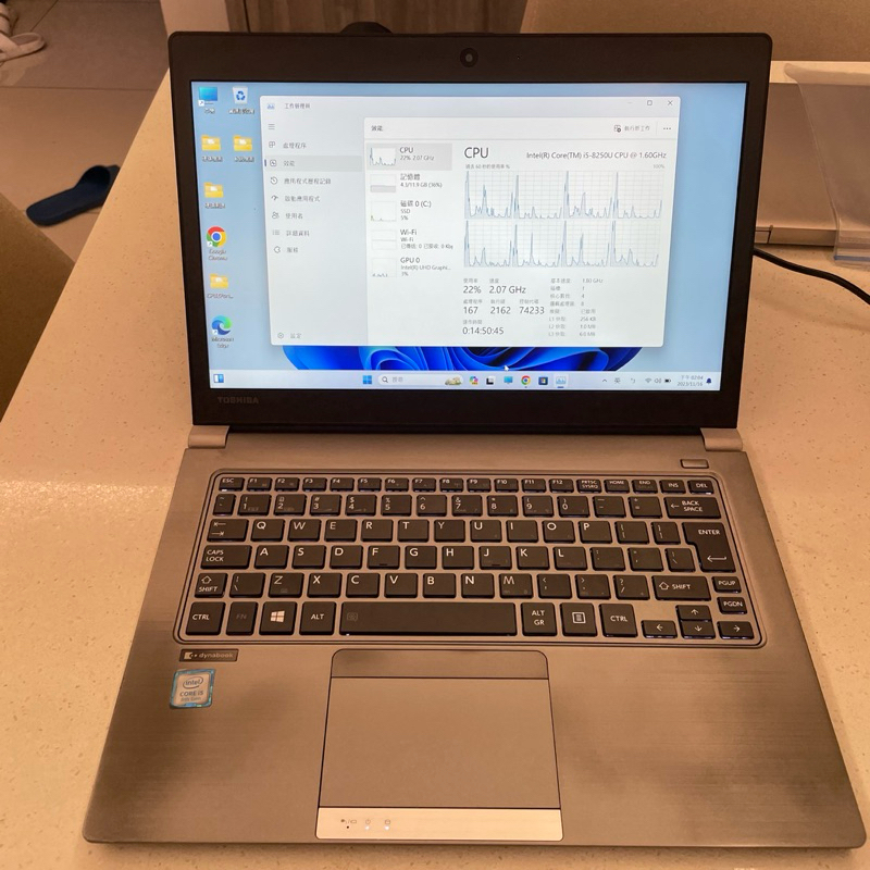 Dynabook R63 I5 8代 12G ram 256G ssd intel 筆電