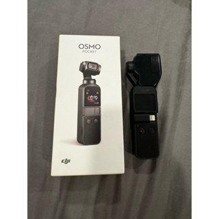 大疆DJI Osmo pocket 三軸手持雲台攝影機