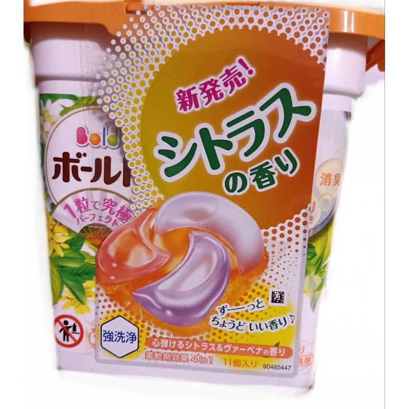 日本 洗衣球 P&amp;G 4D 洗衣膠囊 洗衣膠球 日本原裝 ARIEL GEL BALL 碳酸機能 台灣現貨 有新款橘色