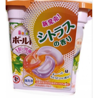 日本 洗衣球 P&G 4D 洗衣膠囊 洗衣膠球 日本原裝 ARIEL GEL BALL 碳酸機能 台灣現貨 有新款橘色