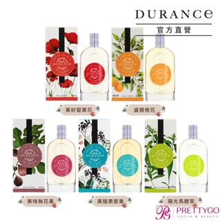 DURANCE朵昂思 花漾淡香水 100ml 棉麝香 玫瑰花瓣 美麗夜晚 美好罌粟花 -公司貨【美麗購】