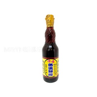 源順 低溫鮮榨黑麻油