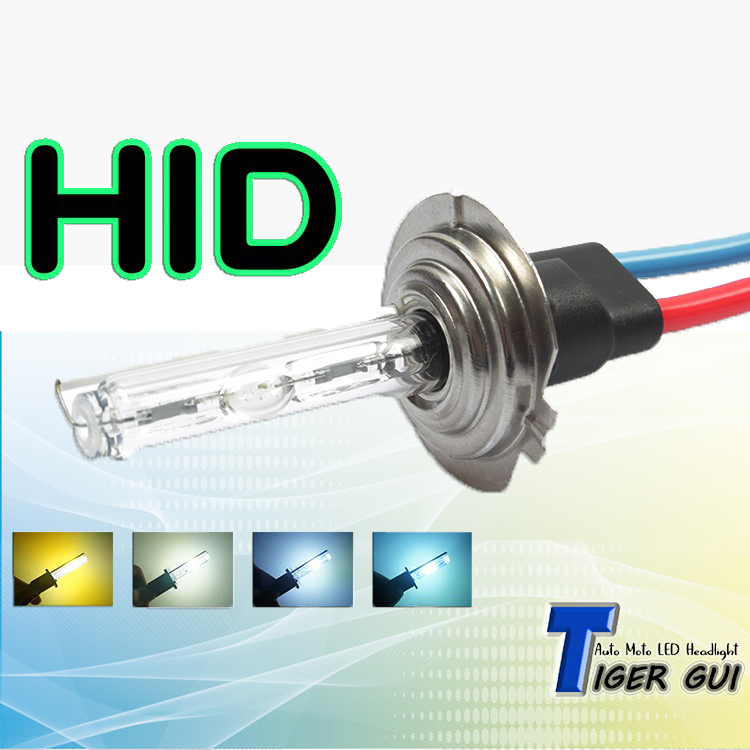 HID 燈管35W燈泡 H1/H3/H4L/H4伸縮/H7/9006/H8/H11/H16/9012/881/880
