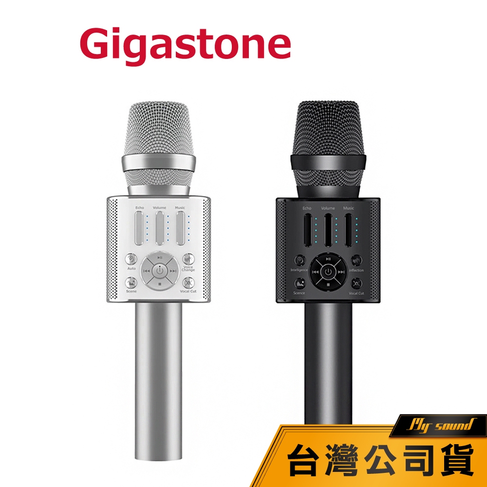 【Gigastone】 KM-8500 無線藍牙麥克風 藍牙麥克風 麥克風喇叭