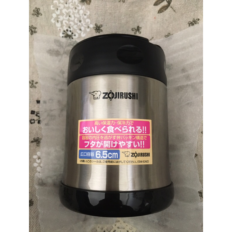 ZOJIRUSHI 象印 不鏽鋼 真空 燜燒杯350ml SW-EAE35