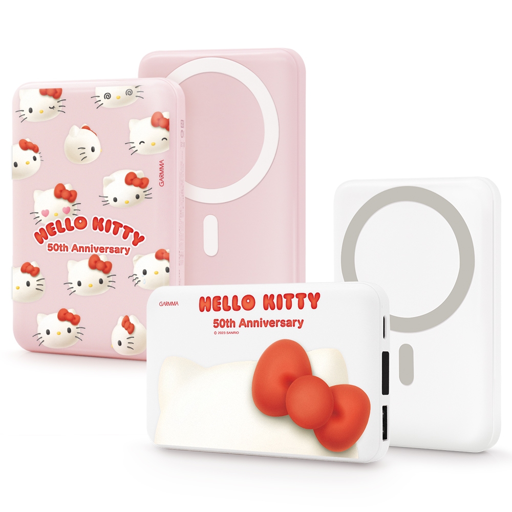 GARMMA Hello Kitty 50th 磁吸無線行動電源