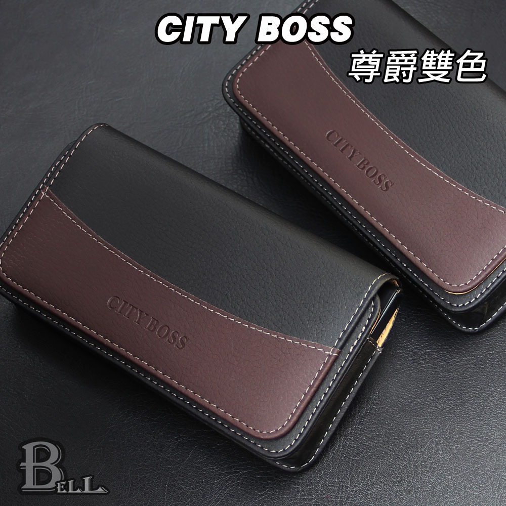 CITY BOSS 手機皮套 腰掛皮套 OPPO Reno 10 Pro+ 10 Pro CB23