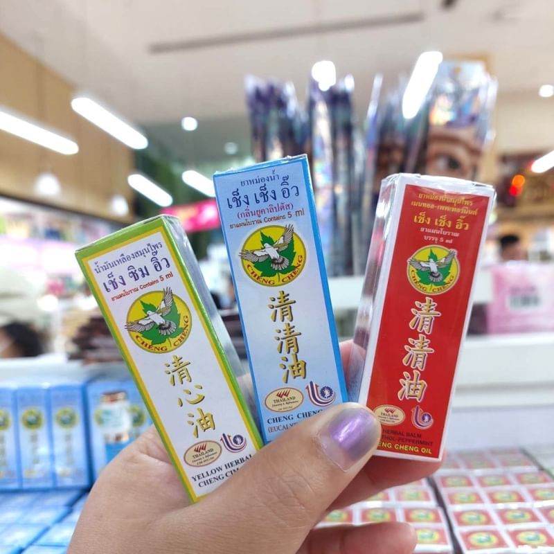 泰國正品清清油滾珠5MLDầu gió lăn Cheng Cheng Thái lan 5ml