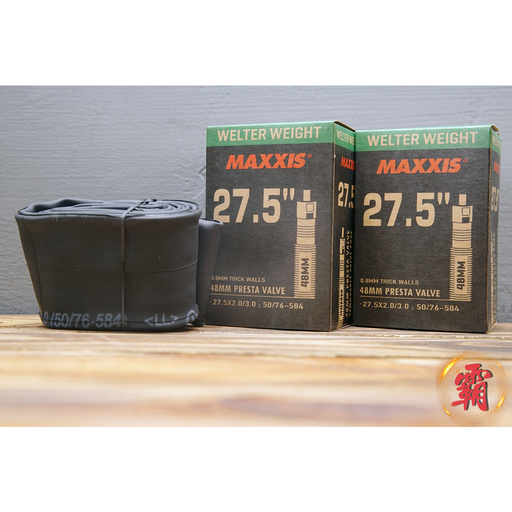 【卜萊特小霸王】Maxxis 27.5x2.0～3.0 電動 登山車 單車 自行車 電動車 輪胎 內胎 環島 瑪吉斯