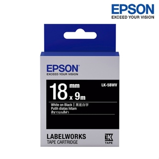 EPSON LK-5BWV 黑底白字 標籤帶 粉彩系列 (寬度18mm) 標籤貼紙 S655414