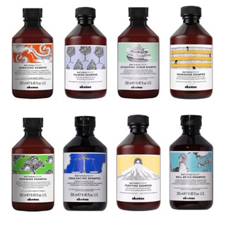 Davines特芬莉 新自然生機系列 能量豐茂/康敏舒緩/純淨抗屑/深層淨化/樂活紫菊 洗髮精 250ml (多款任選)
