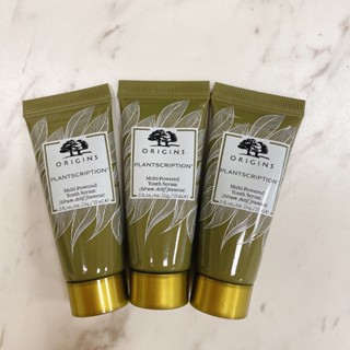 駐顏有樹全效修護精華 15ml 神木精華 品木宣言 ORIGINS 良品森林
