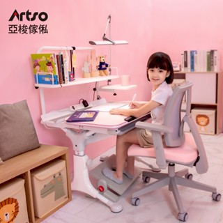 Artso 亞梭 巧可桌 87公分(兒童成長桌/學習桌/升降桌/免運含安裝)