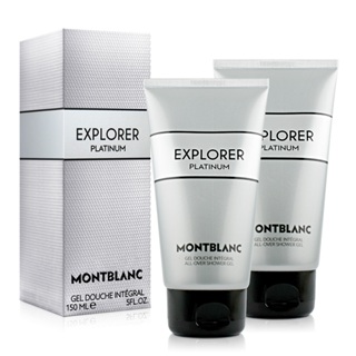 MONTBLANC 萬寶龍 極限探尋男性淡香精沐浴精(150ml)X2入