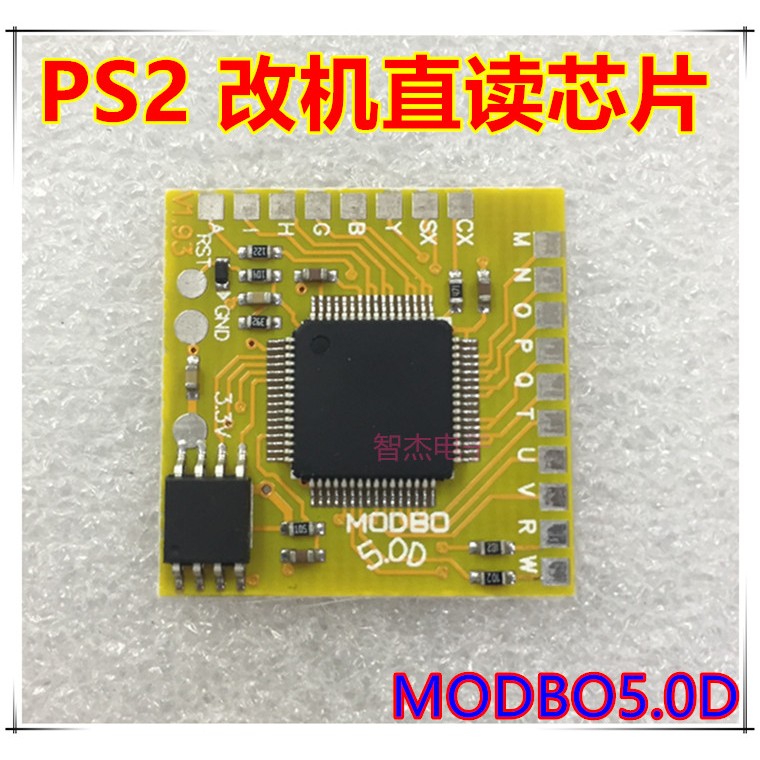 PS2改機芯片IC MODBO5.0 V1.93支持硬盤啟動,支持用網卡PS2 直讀