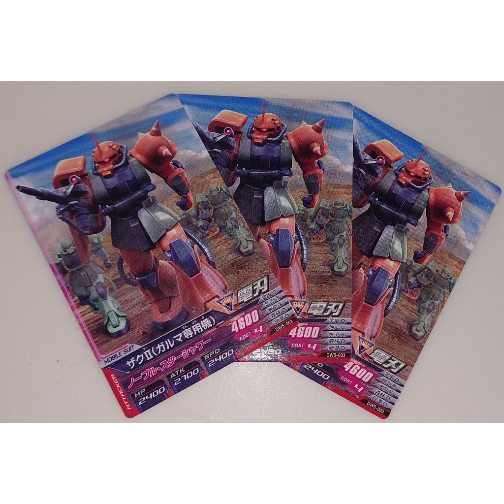 鋼彈 日版 遊戲卡 Gundam Try Age DELTA WARS DW5-003 C 卡況請看照片 請看商品說明