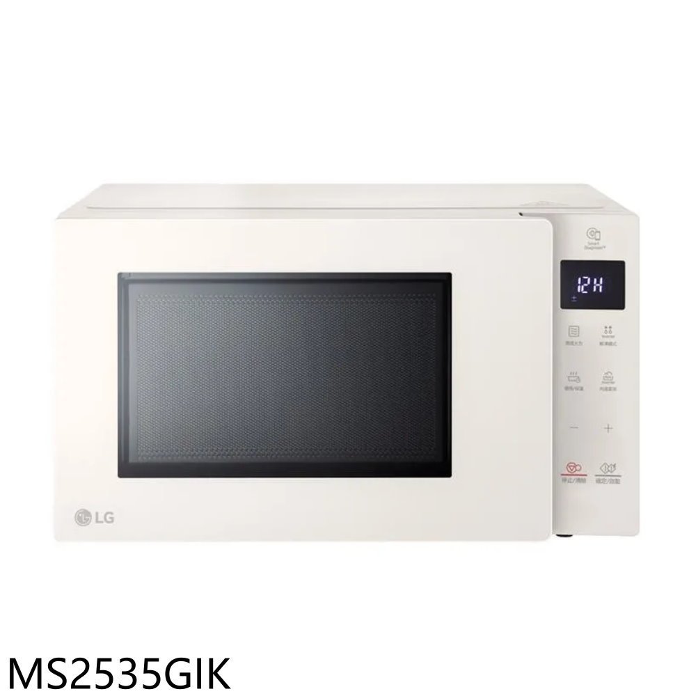 LG樂金【MS2535GIK】25公升變頻微波爐 歡迎議價