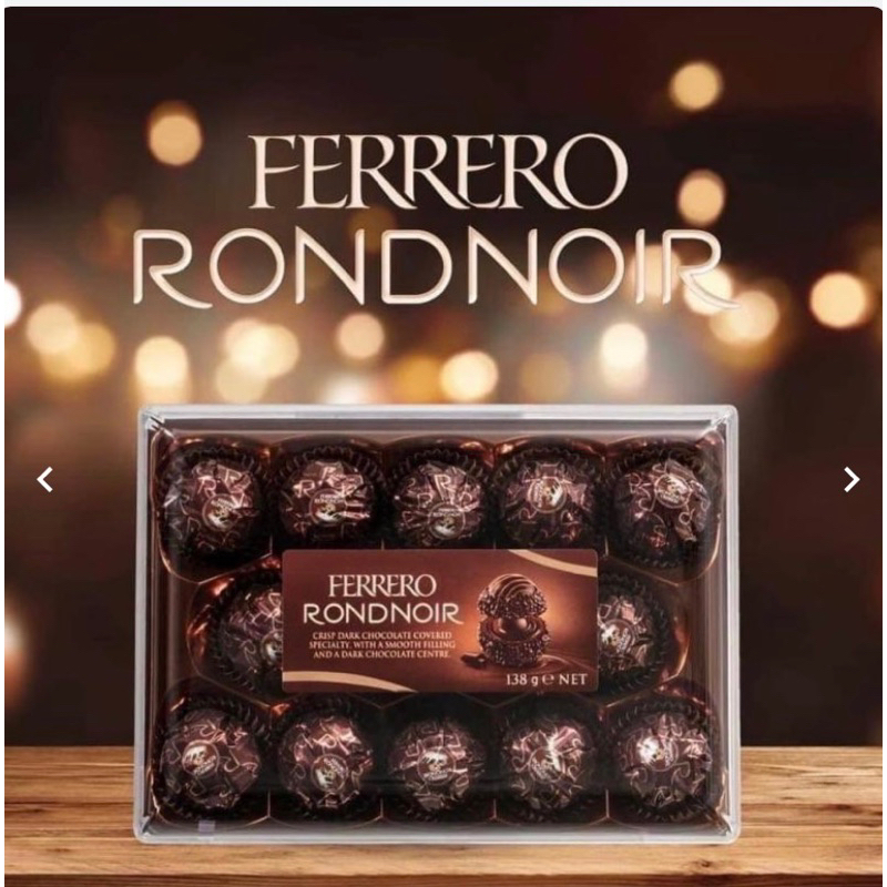 德國 FERRERO ROCHER朗莎頂級黑金莎巧克力禮盒 14顆入