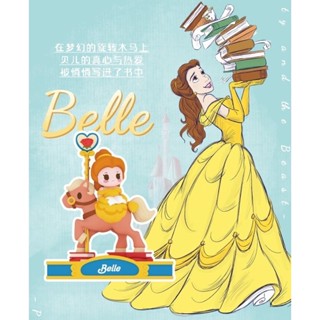 🎃Jaleny728🎃 52TOYS Disney 迪士尼 公主 旋轉木馬 系列 單賣 Belle 貝兒公主