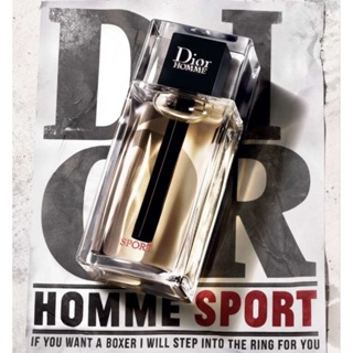[試香] Dior Homme Sport 桀驁 運動版 男性淡香水 2022版