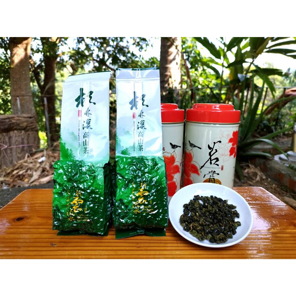 🌟 新竹北埔好茶棧 🌟 24小時內出貨 杉林溪 烏龍茶 高山茶  (4兩/半斤/一斤/罐)