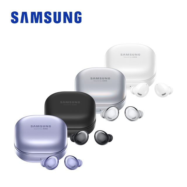 SAMSUNG Galaxy Buds Pro R190 真無線藍牙耳機 主動式降噪【贈透明保護殼】