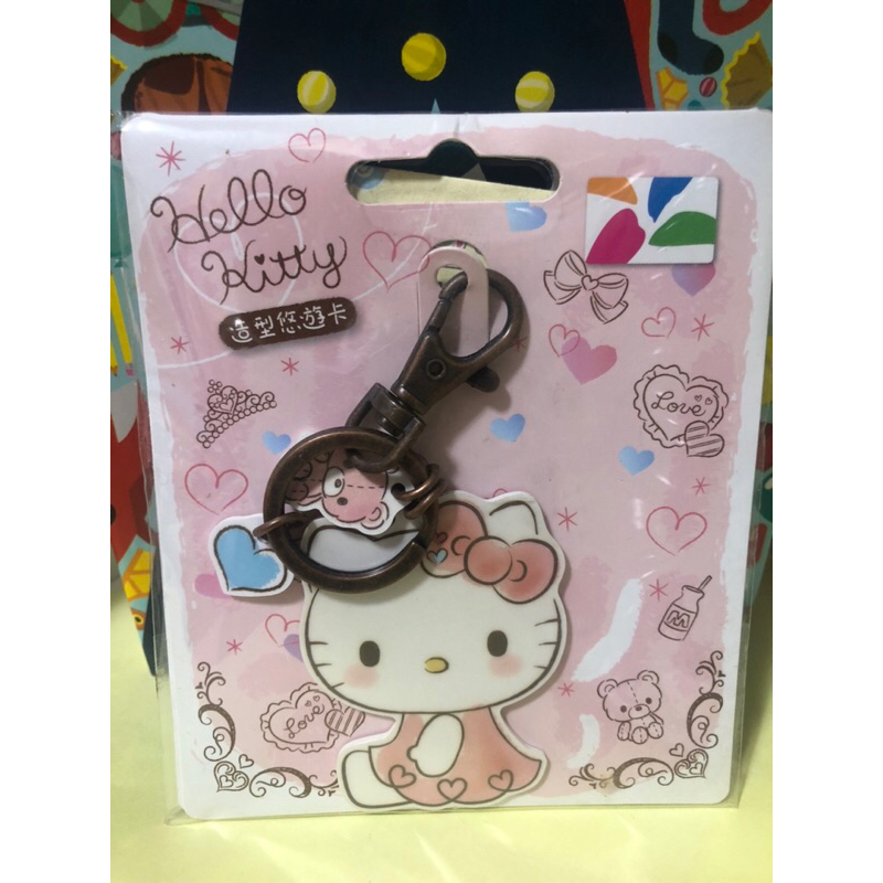 Hello Kitty 造型悠遊卡-愛心