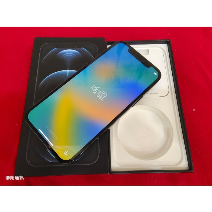 聯翔通訊 藍色 Apple iPhone 12 Pro 256G 台灣過保固2021/10/4 保存好機況新 原廠盒裝※