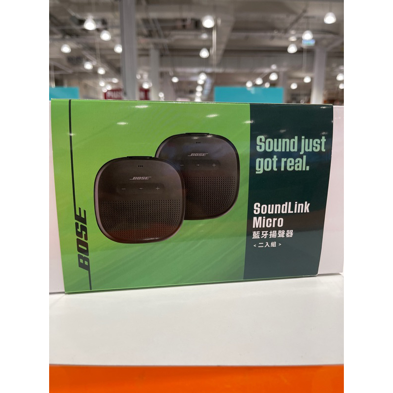 [Costco黑五折扣慶］Bose Soundlink藍芽揚聲器二入組