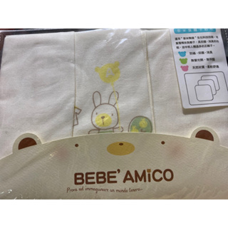 BEBE’ Amico童話森林-奈米負離子紗布手帕3入