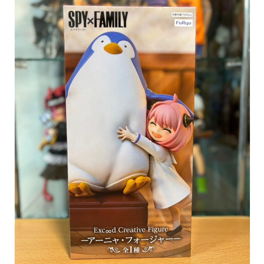 正版 日版 FuRyu 間諜家家酒 SPY x FAMILY 安妮亞&企鵝曼 企鵝先生 Exc∞d Creative