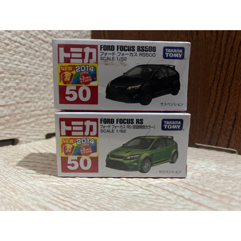 tomica ford focus rs 初回一般一套