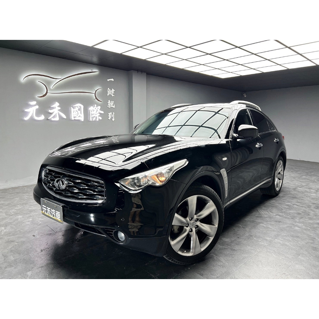 [元禾阿志中古車]二手車/Infiniti FX35 3.5 Premium/元禾汽車/轎車/休旅/旅行/最便宜/特價