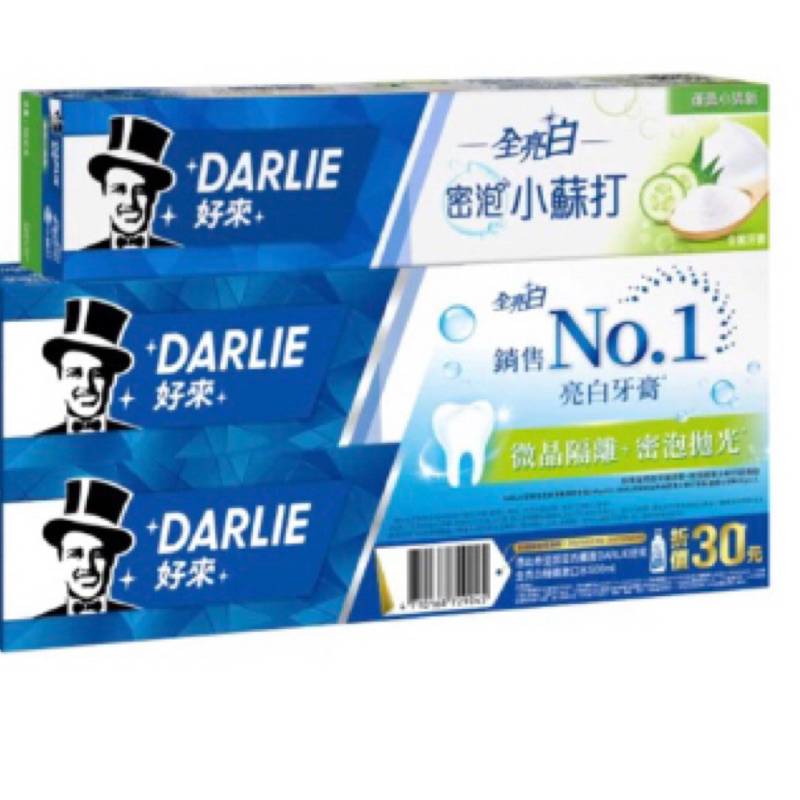 Darlie 好來 黑人 全亮白牙膏-清新薄荷    140g